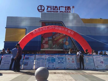 在线赌场排名