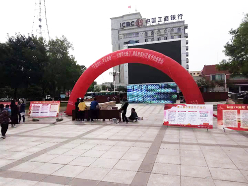 在线赌场排名