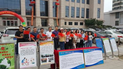 E:work统计开放日活动2019年统计开放日9月10日区统计局报道(改)9月10日区统计局报道(改)9月10日区统计局报道9.10统计开放日20190910_090220.jpg