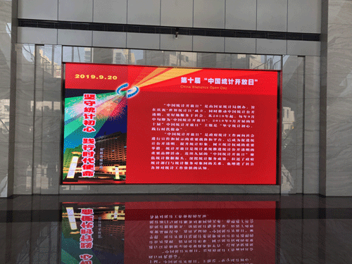 在线赌场排名