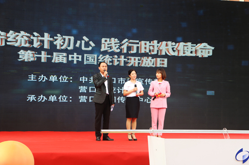 在线赌场排名
