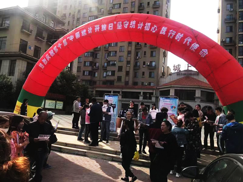 在线赌场排名