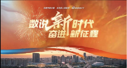 在线赌场排名