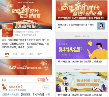 在线赌场排名