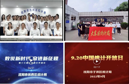 在线赌场排名