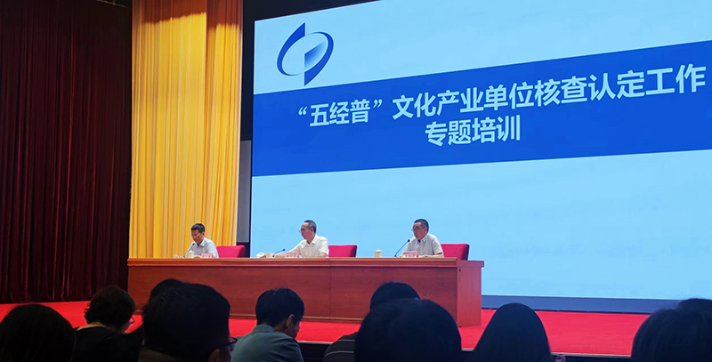 在线赌场排名