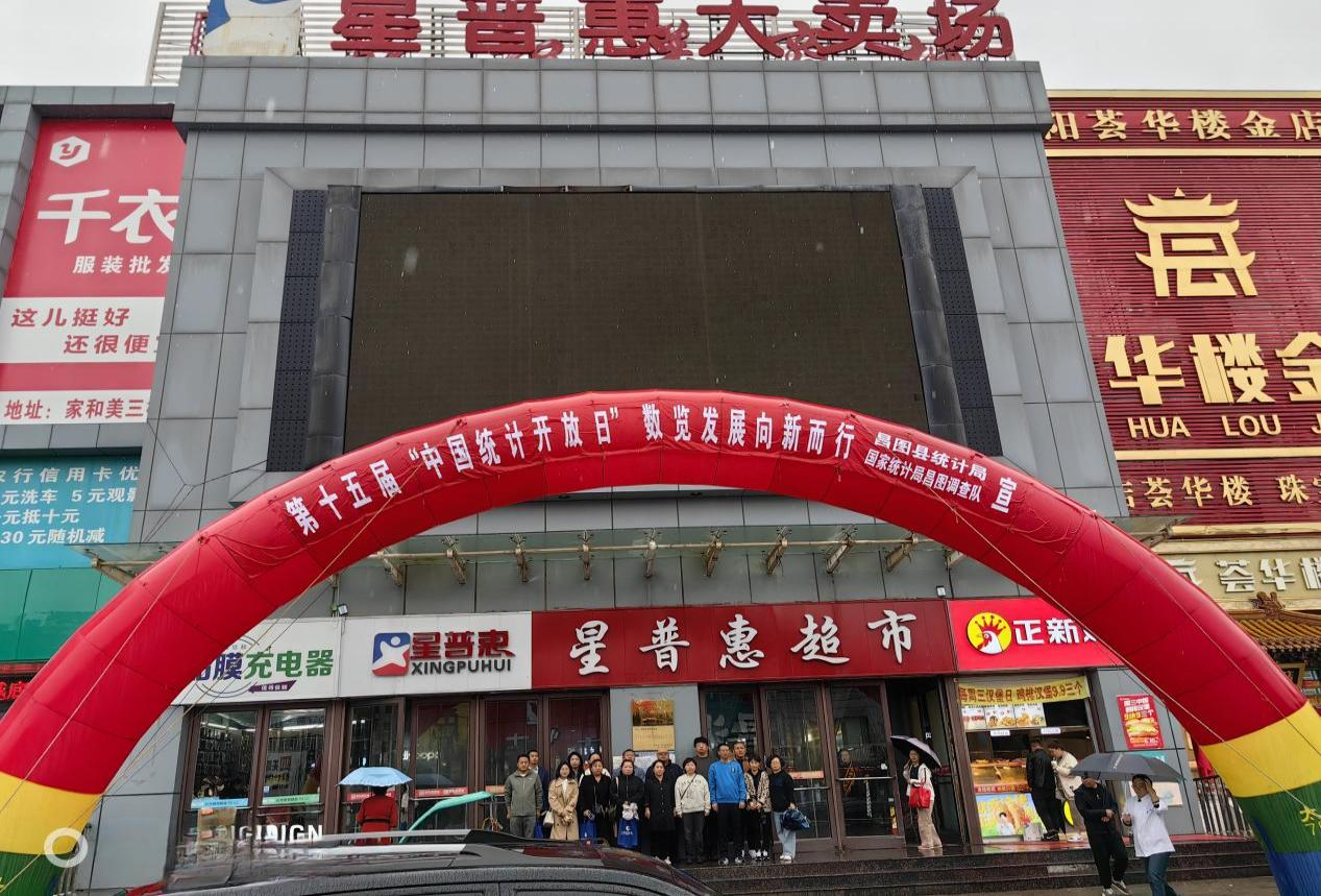 在线赌场排名