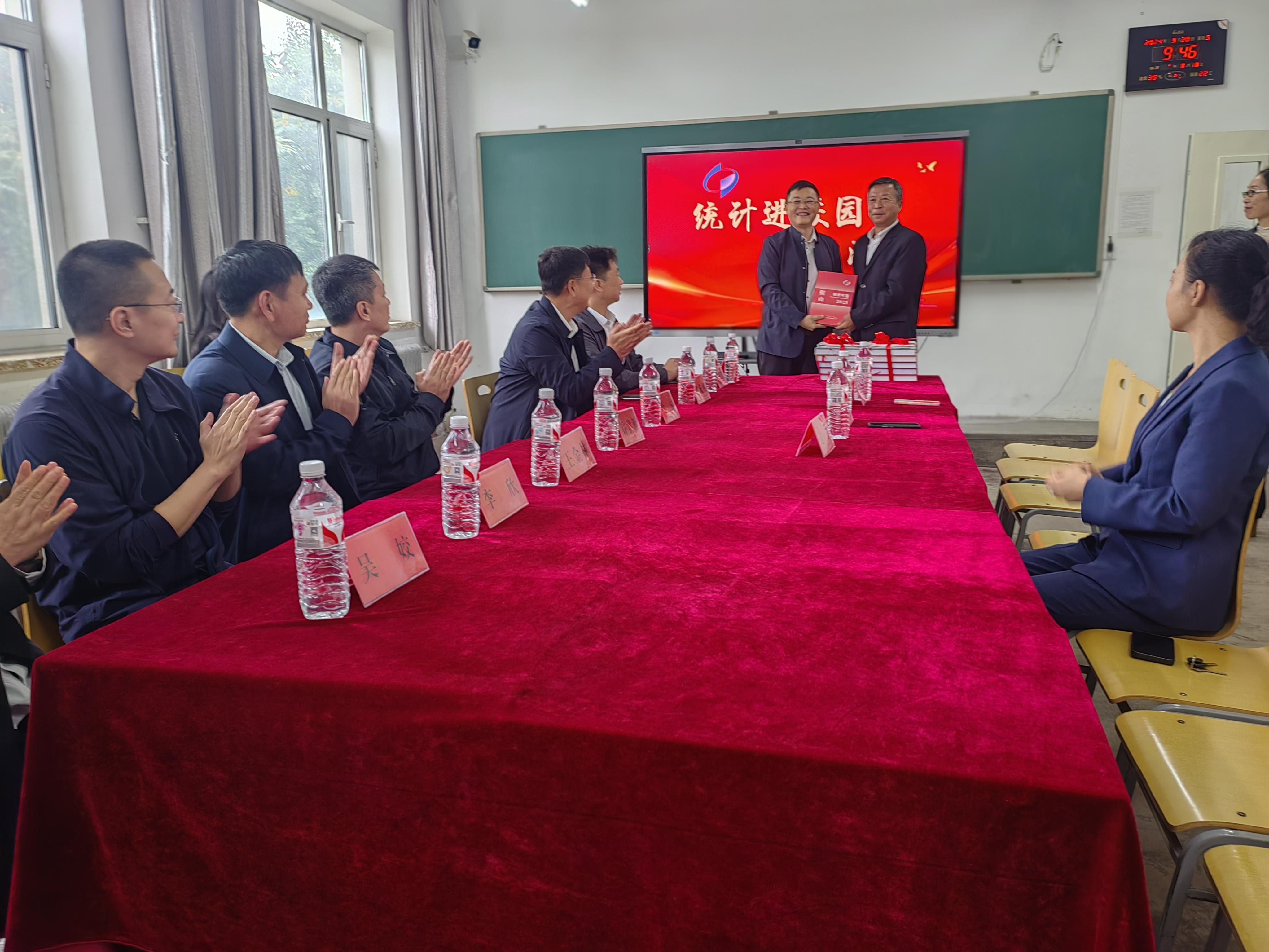 在线赌场排名