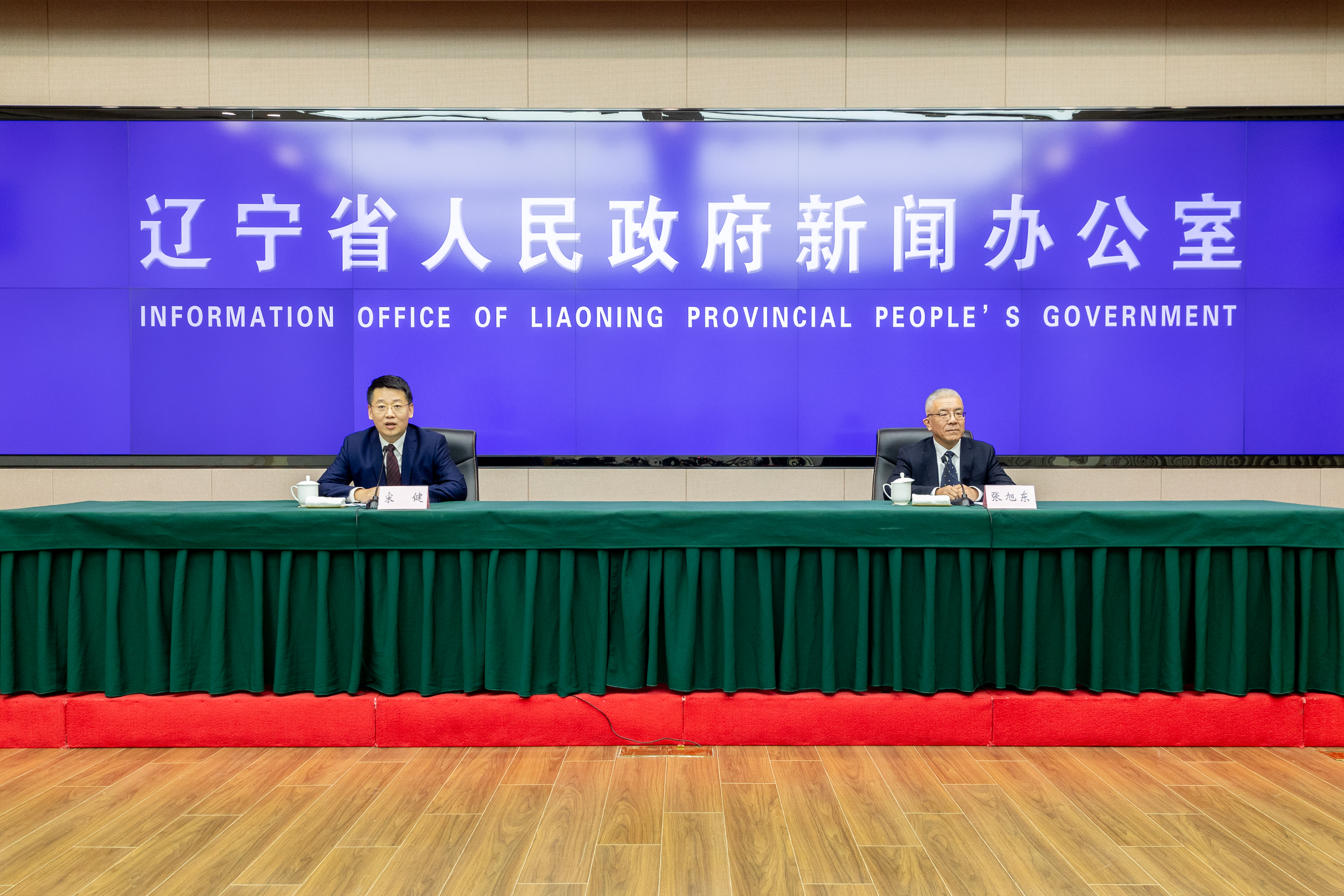 在线赌场排名
