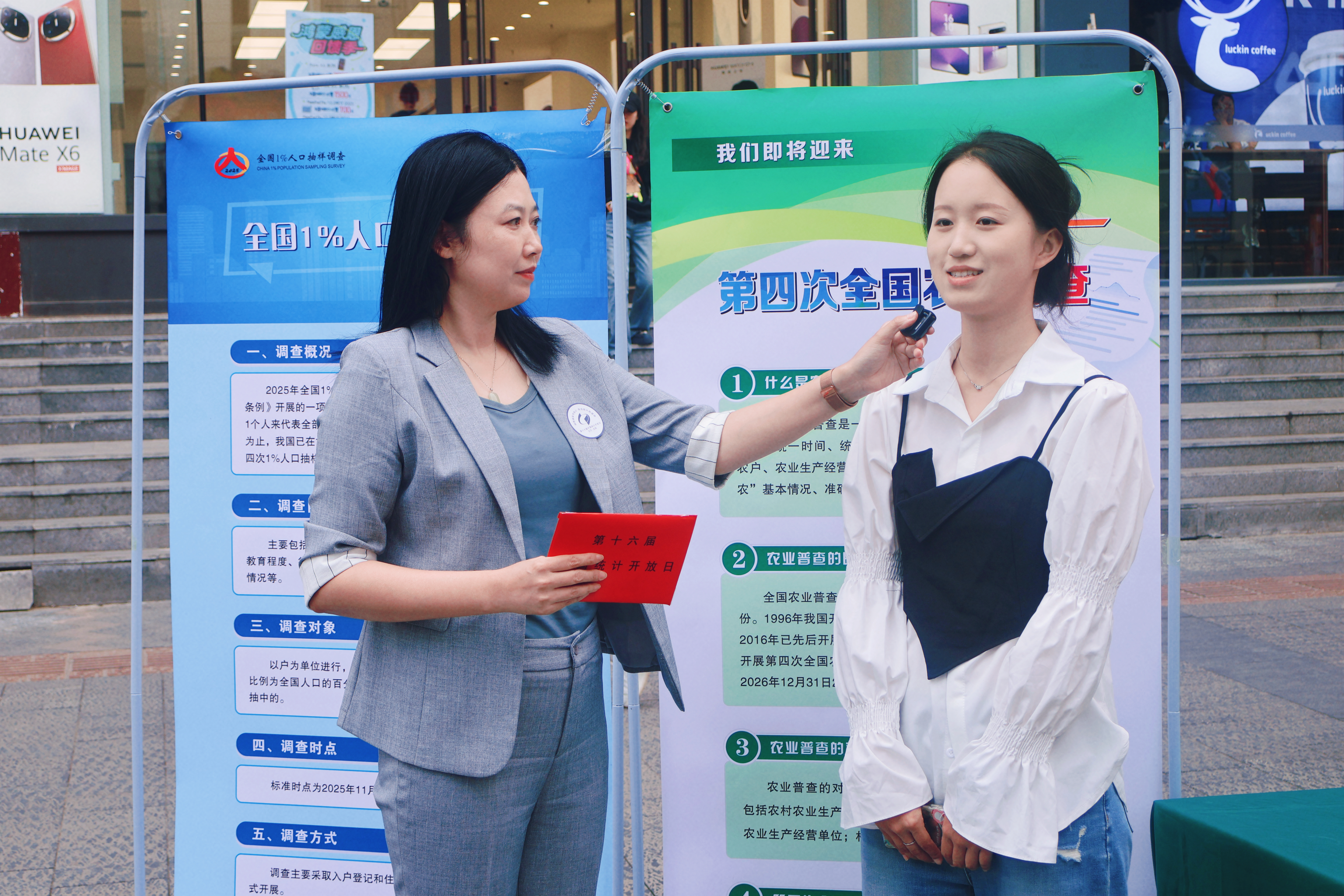 在线赌场排名