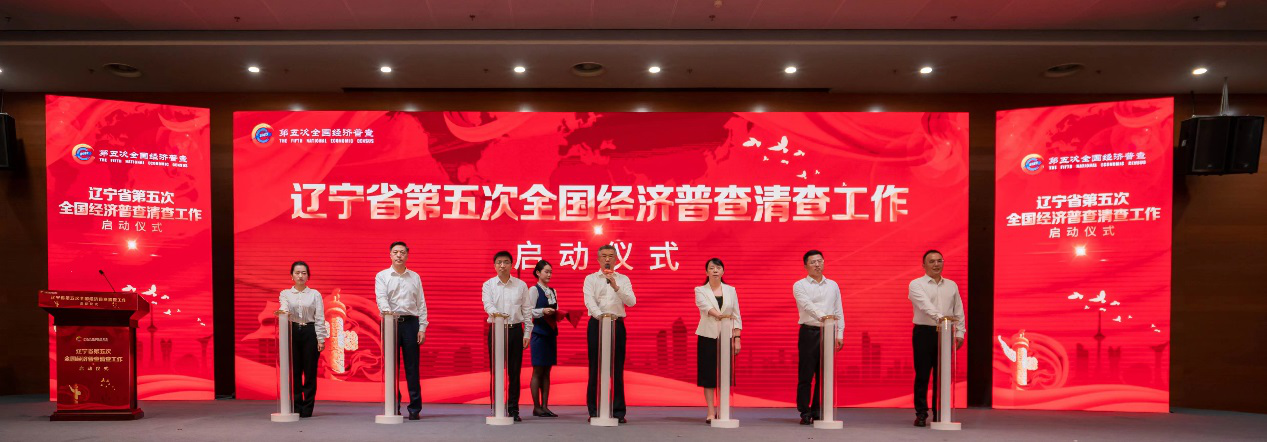 在线赌场排名